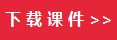 SolidWorks代理商