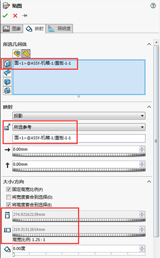 SOLIDWORKS