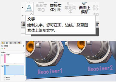 SOLIDWORKSͼ